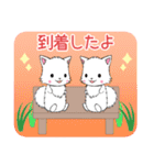 ちびもふズ1【日常(タメ語)】（個別スタンプ：22）