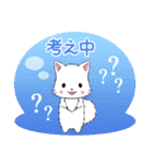 ちびもふズ1【日常(タメ語)】（個別スタンプ：29）