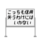 聞いたことあるスタンプ21（個別スタンプ：1）