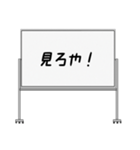 聞いたことあるスタンプ21（個別スタンプ：20）