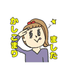 仕事や日常に使いこなしたいセット（個別スタンプ：23）