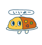 カレー・だいすき・ライス（個別スタンプ：3）