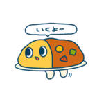 カレー・だいすき・ライス（個別スタンプ：5）