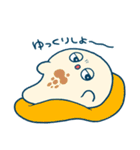 カレー・だいすき・ライス（個別スタンプ：12）