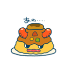 カレー・だいすき・ライス（個別スタンプ：18）