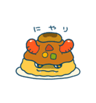 カレー・だいすき・ライス（個別スタンプ：19）
