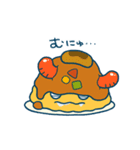 カレー・だいすき・ライス（個別スタンプ：20）