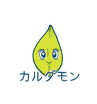 カレー・だいすき・ライス（個別スタンプ：22）