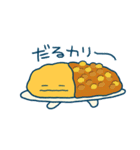カレー・だいすき・ライス（個別スタンプ：27）