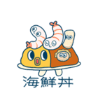 カレー・だいすき・ライス（個別スタンプ：30）