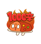 カレー・だいすき・ライス（個別スタンプ：31）