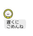 仲良しさん用チャット風☆犬みたいな何か（個別スタンプ：5）