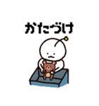 umaのせいかつ（個別スタンプ：3）