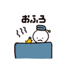 umaのせいかつ（個別スタンプ：6）
