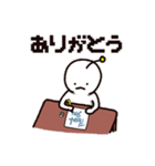 umaのせいかつ（個別スタンプ：9）