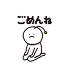 umaのせいかつ（個別スタンプ：10）