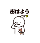 umaのせいかつ（個別スタンプ：12）