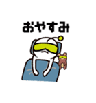 umaのせいかつ（個別スタンプ：16）