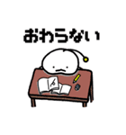 umaのせいかつ（個別スタンプ：18）