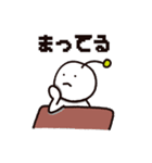 umaのせいかつ（個別スタンプ：20）