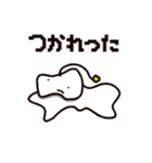 umaのせいかつ（個別スタンプ：21）