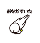 umaのせいかつ（個別スタンプ：22）