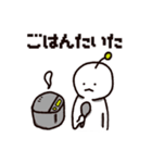 umaのせいかつ（個別スタンプ：26）