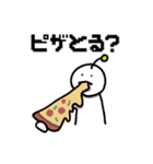 umaのせいかつ（個別スタンプ：27）
