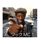 うざいUSラッパー【ラップ・HIPHOP・煽り】（個別スタンプ：1）