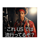 うざいUSラッパー【ラップ・HIPHOP・煽り】（個別スタンプ：2）