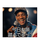 うざいUSラッパー【ラップ・HIPHOP・煽り】（個別スタンプ：16）