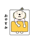 わっしゃーくん13（個別スタンプ：2）