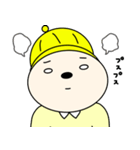 わっしゃーくん13（個別スタンプ：29）