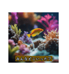魅惑のミニチュア世界（個別スタンプ：6）