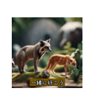 魅惑のミニチュア世界（個別スタンプ：12）