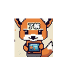 ドット絵の動物スタンプ（個別スタンプ：1）