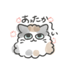 毎日みけねこ！（個別スタンプ：24）