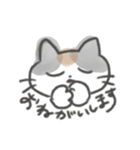 毎日みけねこ！（個別スタンプ：26）