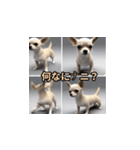 愛犬スタンプセット（個別スタンプ：2）