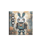ウサギロボ（個別スタンプ：5）