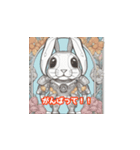 ウサギロボ（個別スタンプ：6）