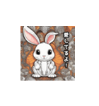 ウサギロボ（個別スタンプ：7）