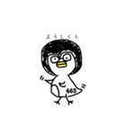 463の日常スタンプ（個別スタンプ：2）