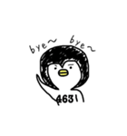 463の日常スタンプ（個別スタンプ：13）