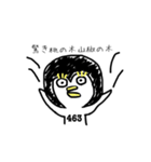 463の日常スタンプ（個別スタンプ：20）
