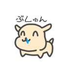 まうまういぬ（個別スタンプ：7）