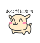 まうまういぬ（個別スタンプ：13）