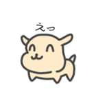 まうまういぬ（個別スタンプ：14）