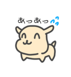 まうまういぬ（個別スタンプ：16）