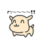 まうまういぬ（個別スタンプ：17）